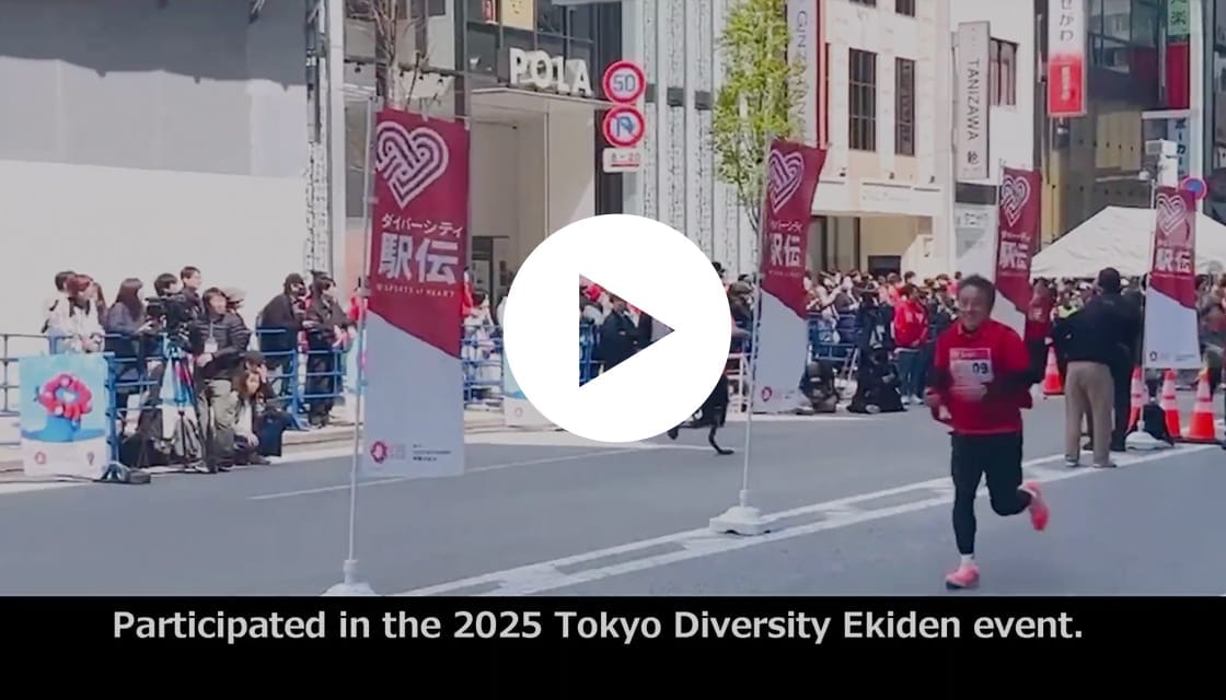 大阪万博2025 AMUSE MOVIE