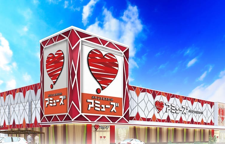 三田店