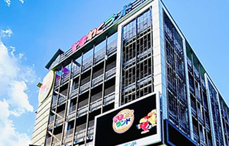 大和駅前店