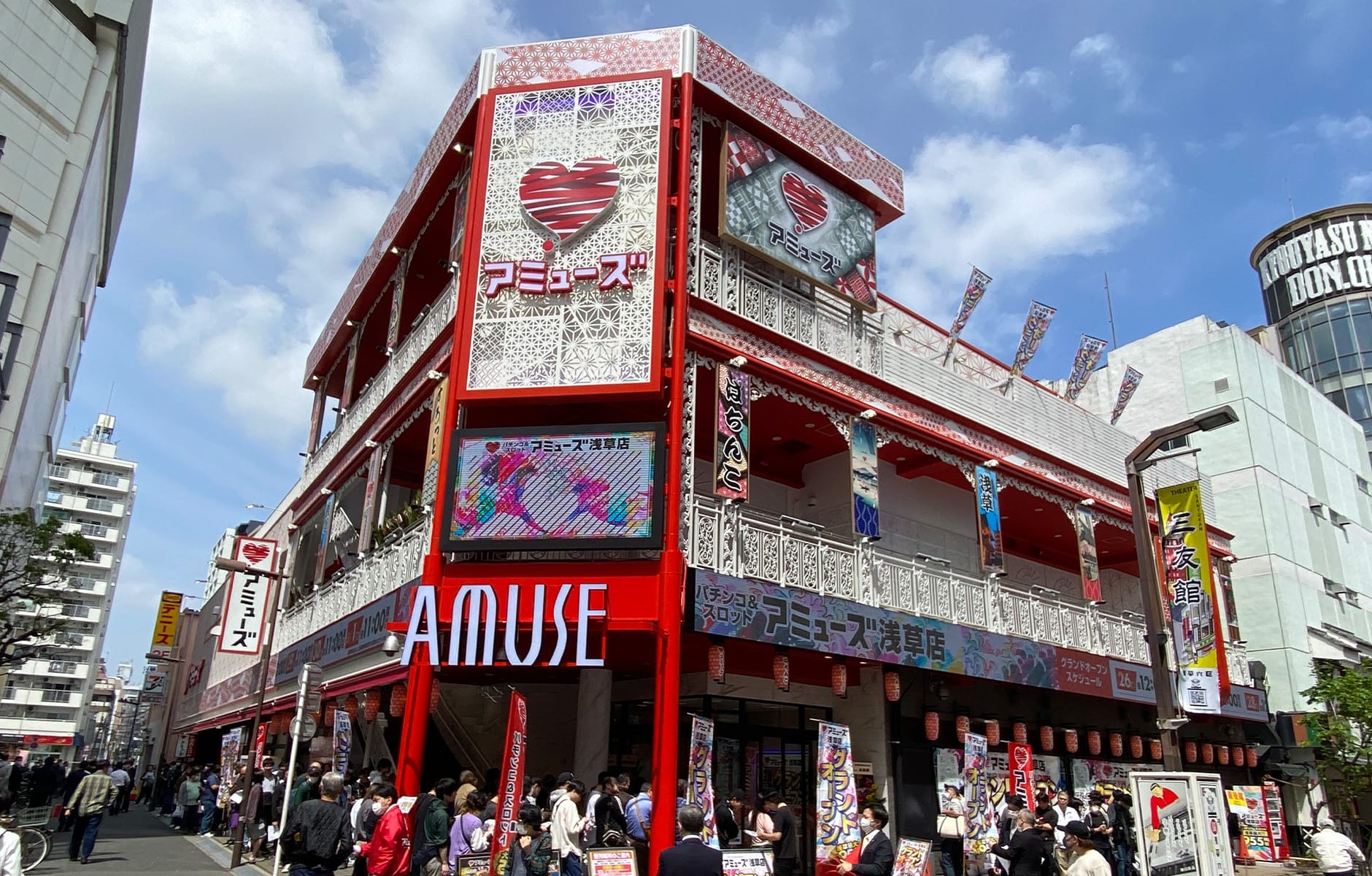 会社概要・店舗情報