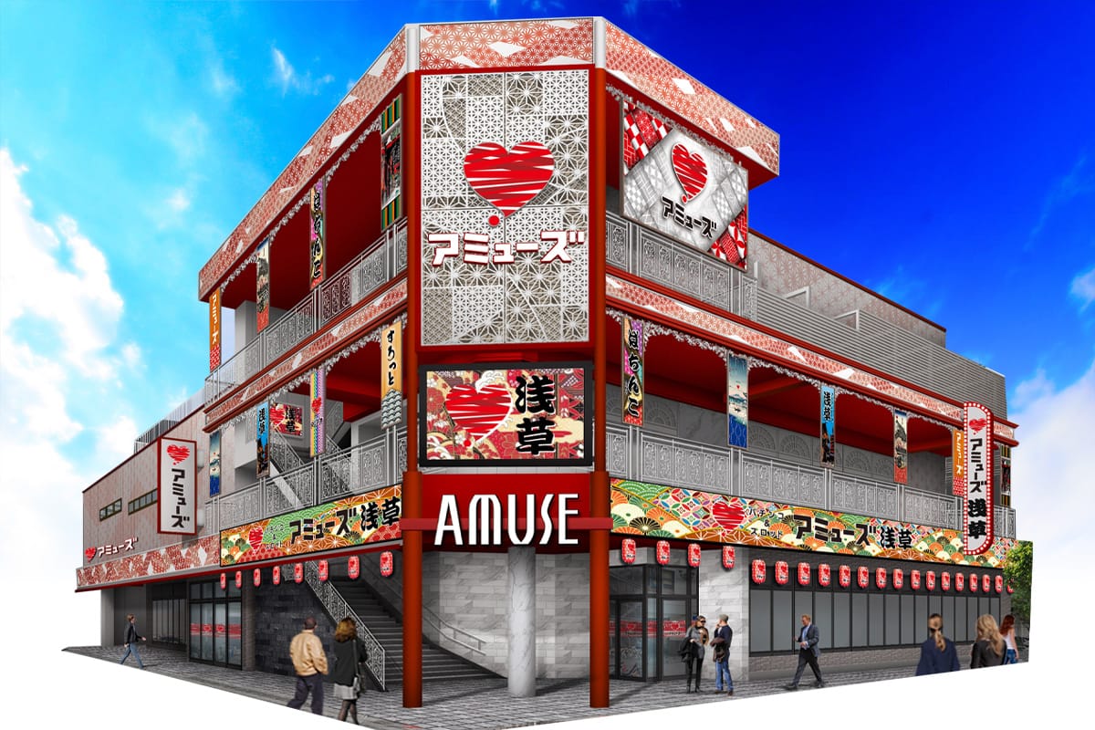 店舗情報 Store Information